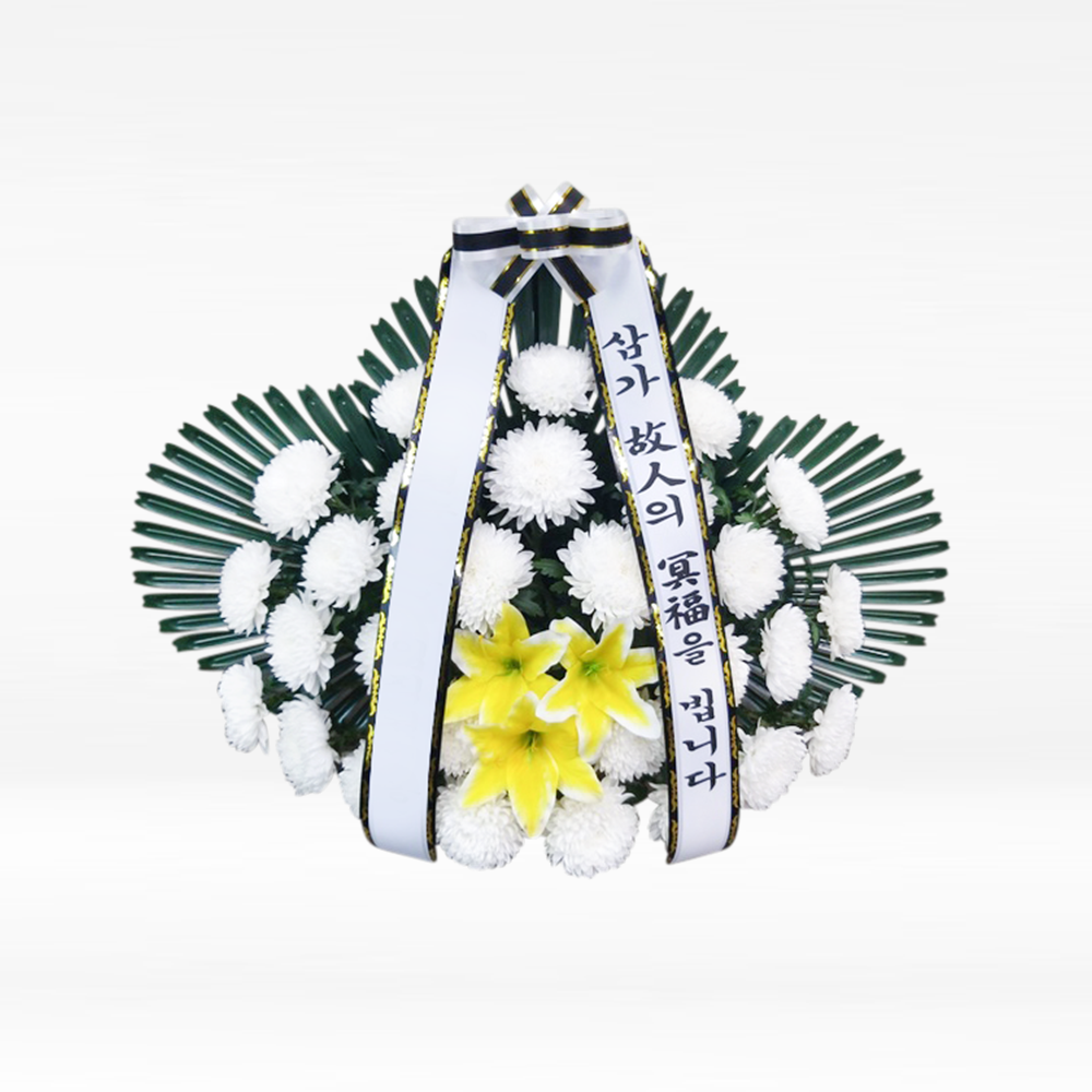 근조 바구니